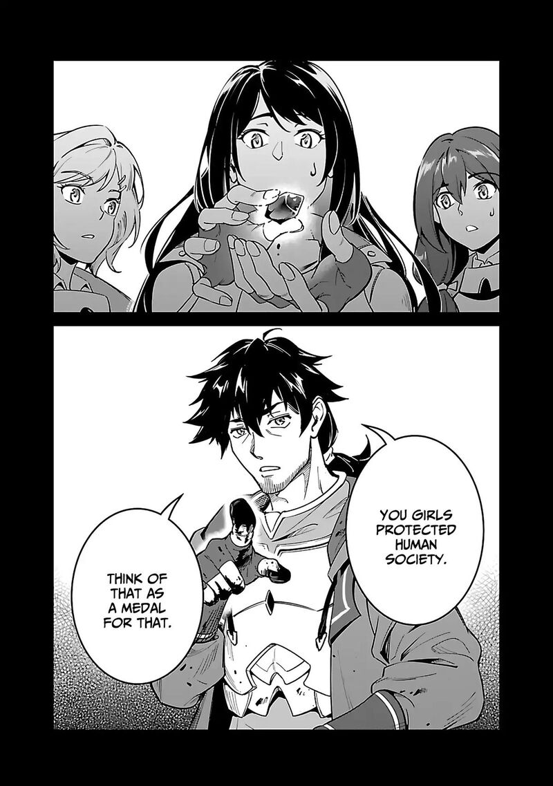 Saitei Rank No Boukensha Yuusha Shoujo Wo Sodateru Orette 5b 11