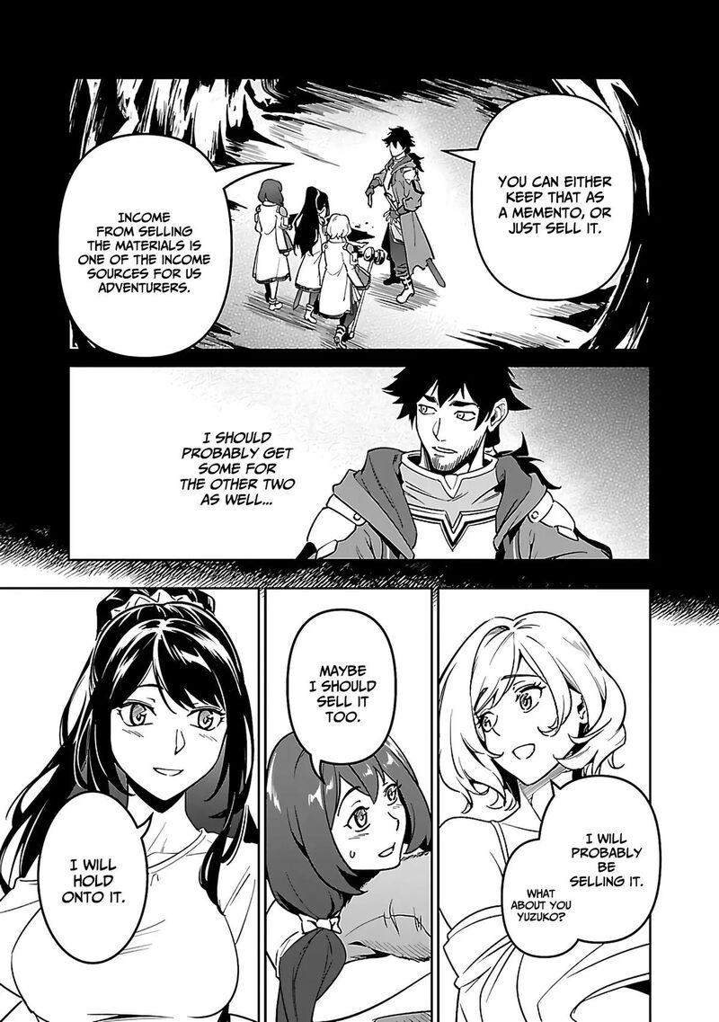 Saitei Rank No Boukensha Yuusha Shoujo Wo Sodateru Orette 5b 14