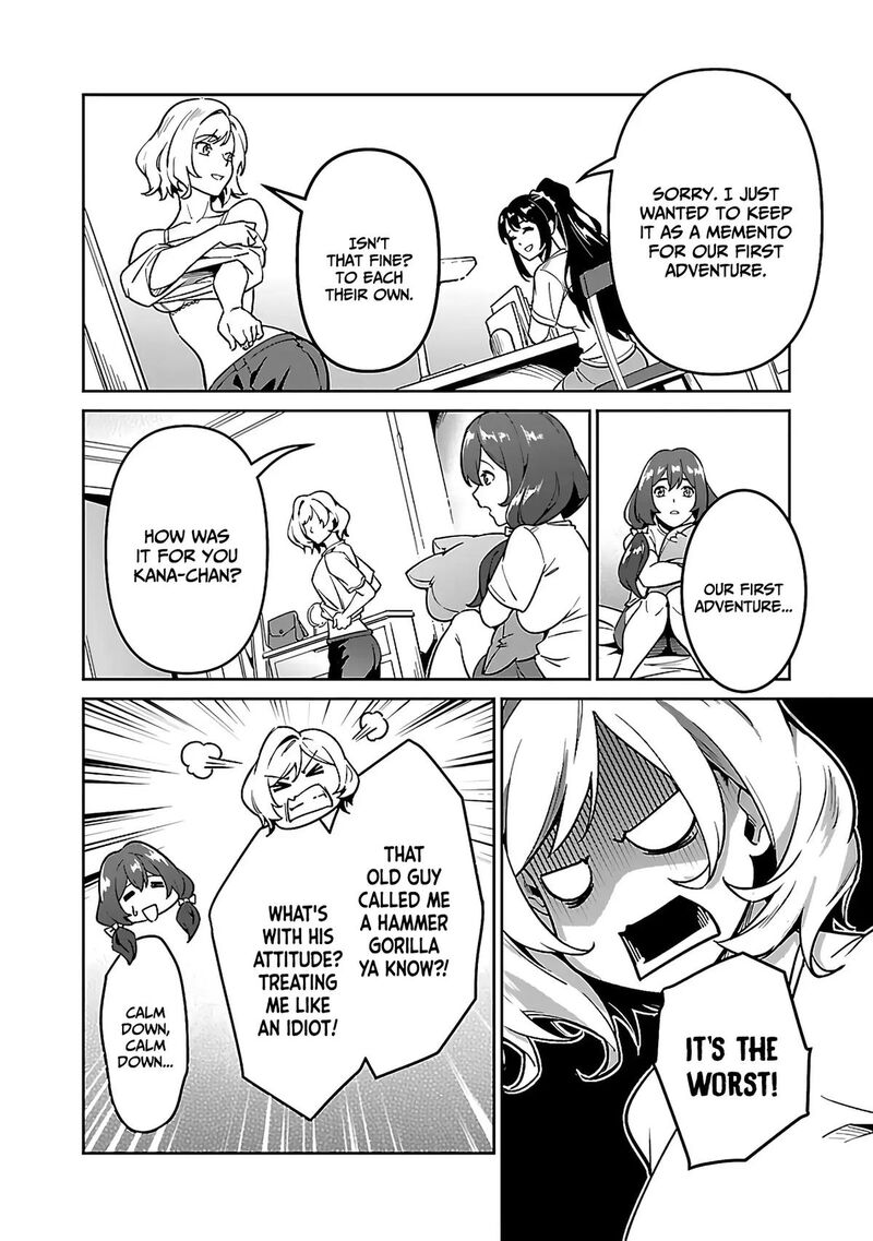 Saitei Rank No Boukensha Yuusha Shoujo Wo Sodateru Orette 5b 15