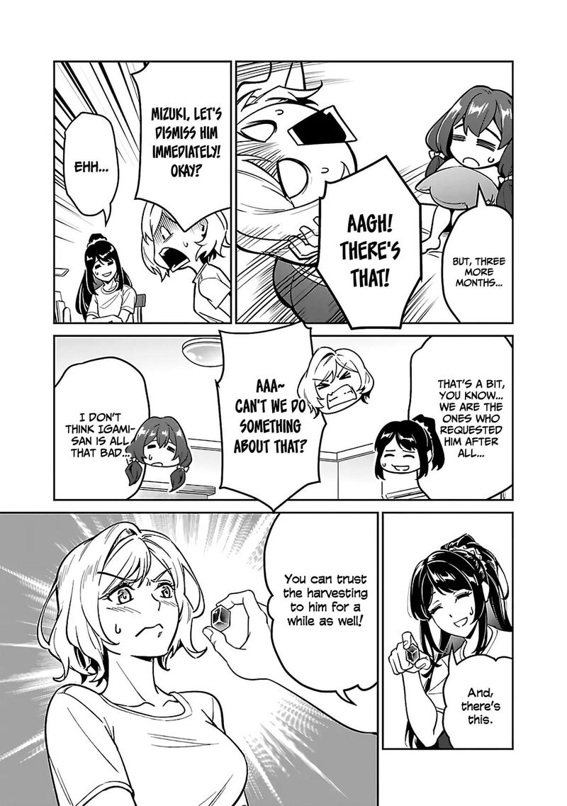 Saitei Rank No Boukensha Yuusha Shoujo Wo Sodateru Orette 5b 16