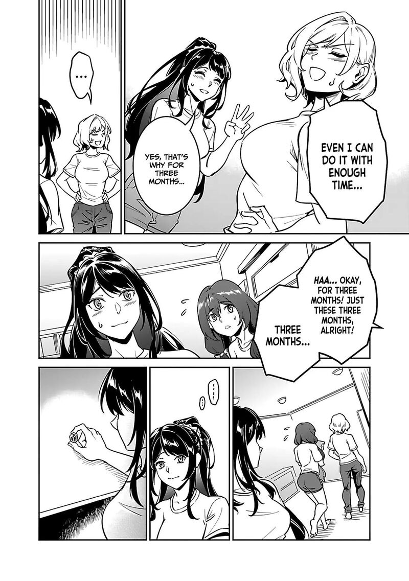 Saitei Rank No Boukensha Yuusha Shoujo Wo Sodateru Orette 5b 17