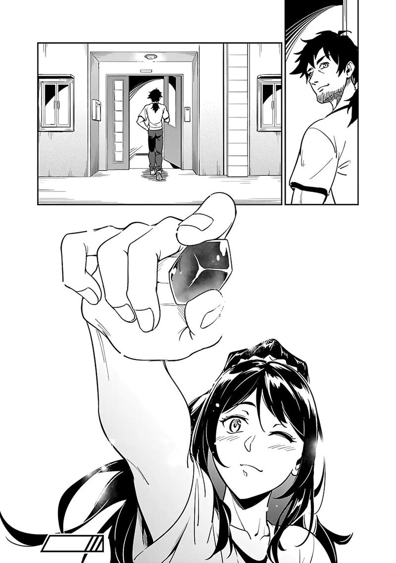 Saitei Rank No Boukensha Yuusha Shoujo Wo Sodateru Orette 5b 21
