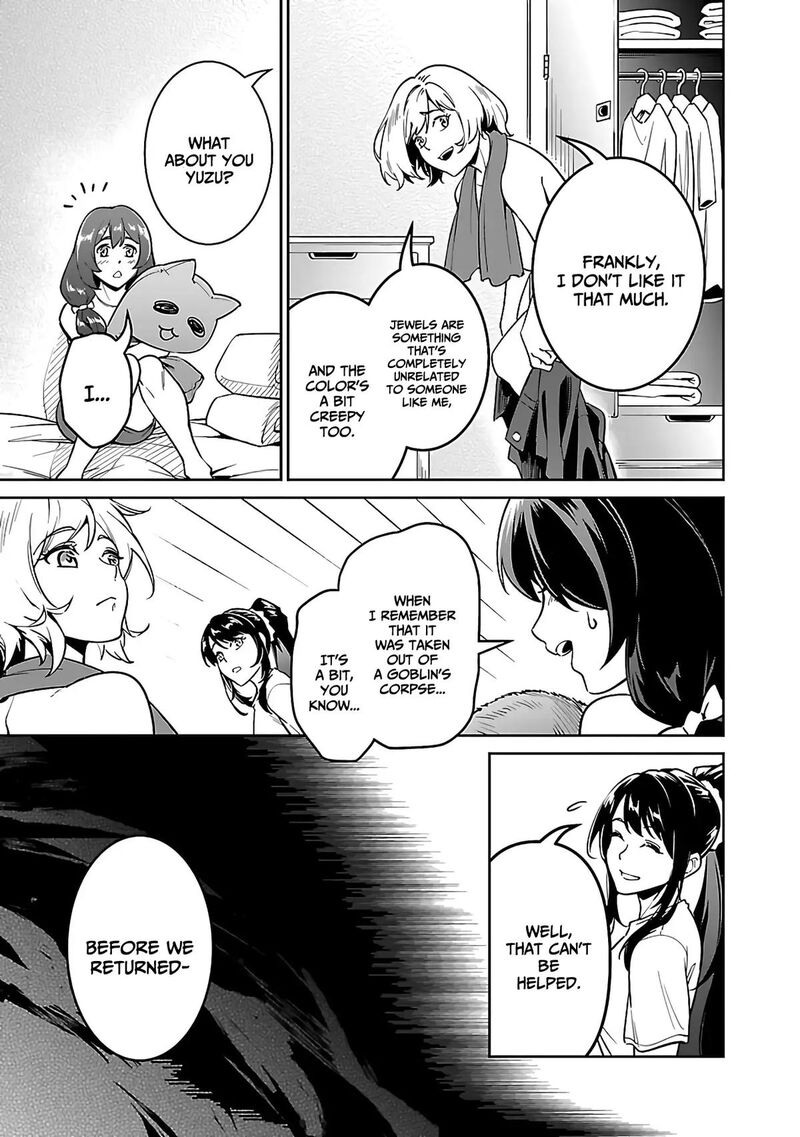 Saitei Rank No Boukensha Yuusha Shoujo Wo Sodateru Orette 5b 6