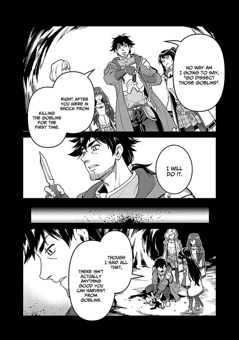Saitei Rank No Boukensha Yuusha Shoujo Wo Sodateru Orette 5b 9