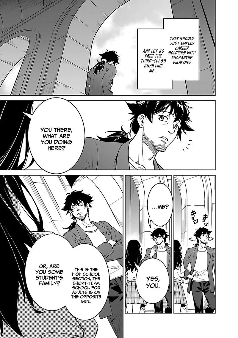 Saitei Rank No Boukensha Yuusha Shoujo Wo Sodateru Orette 6a 10