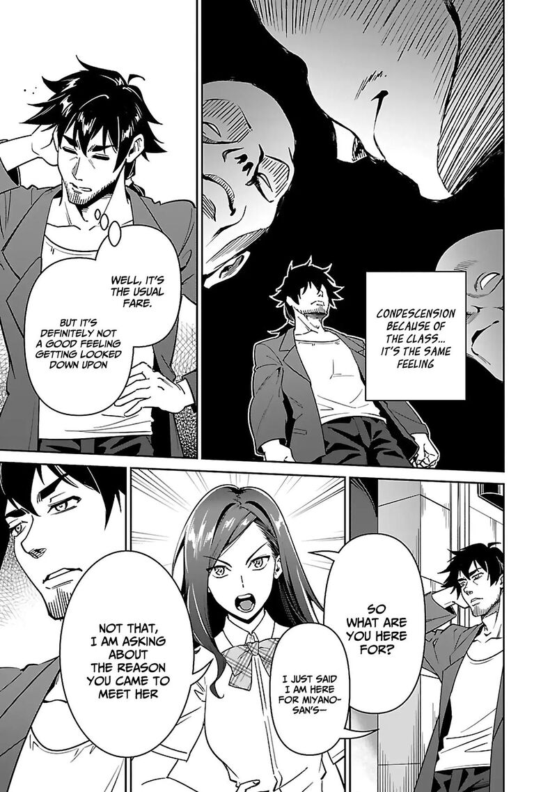 Saitei Rank No Boukensha Yuusha Shoujo Wo Sodateru Orette 6a 14