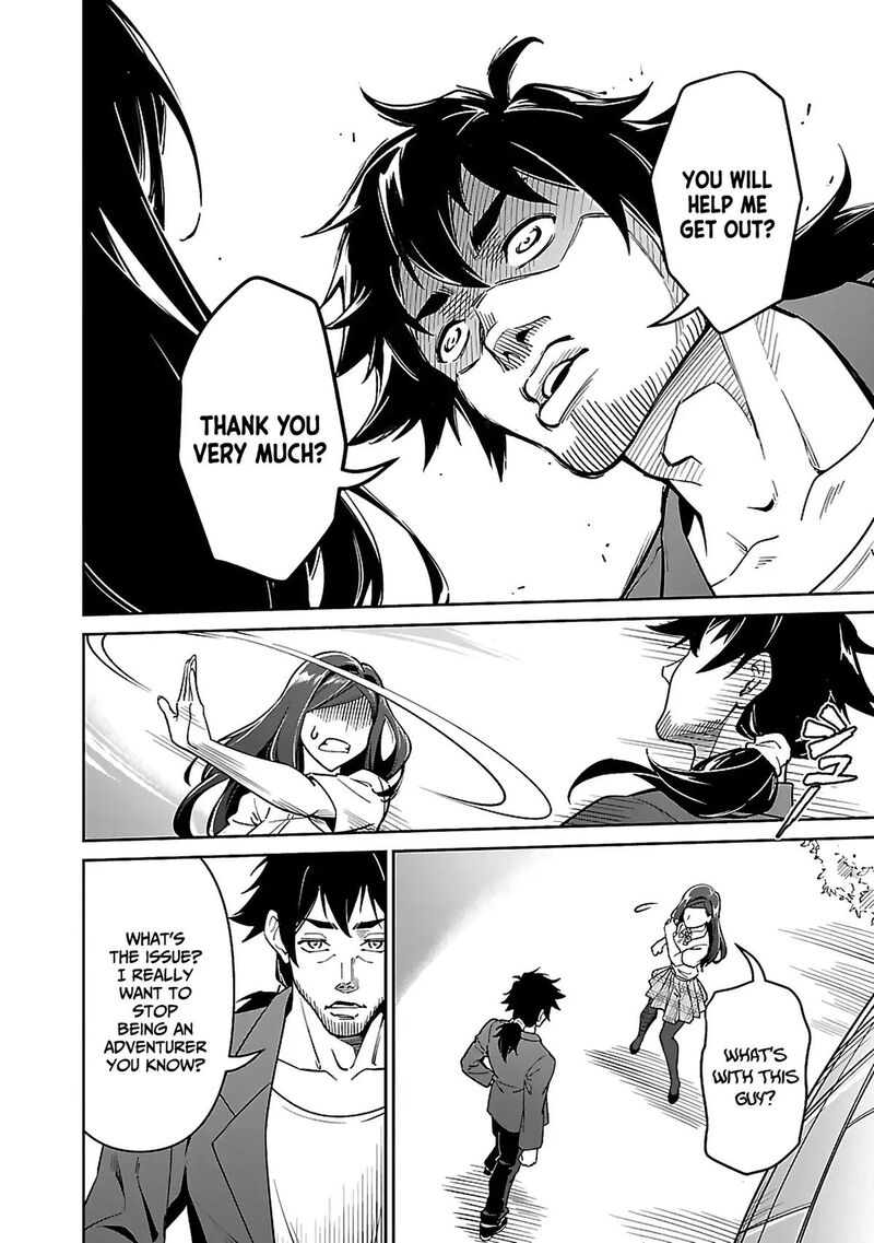 Saitei Rank No Boukensha Yuusha Shoujo Wo Sodateru Orette 6a 19