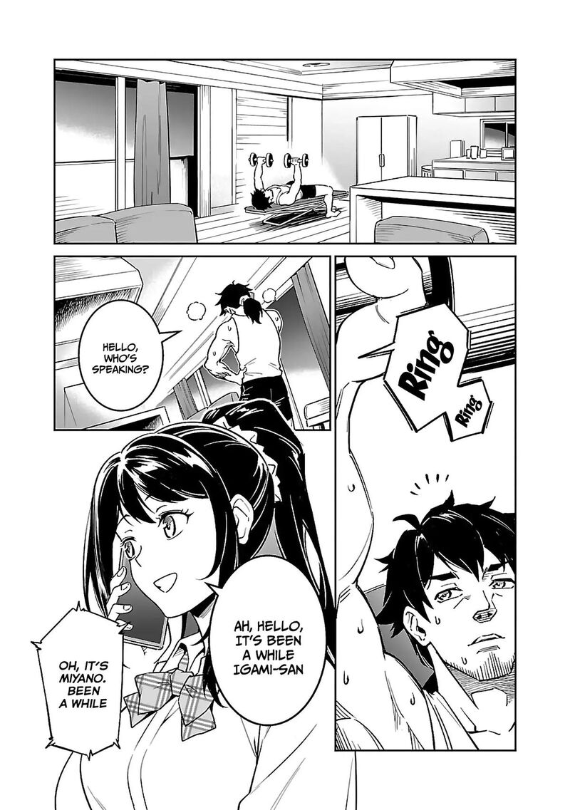 Saitei Rank No Boukensha Yuusha Shoujo Wo Sodateru Orette 6a 4