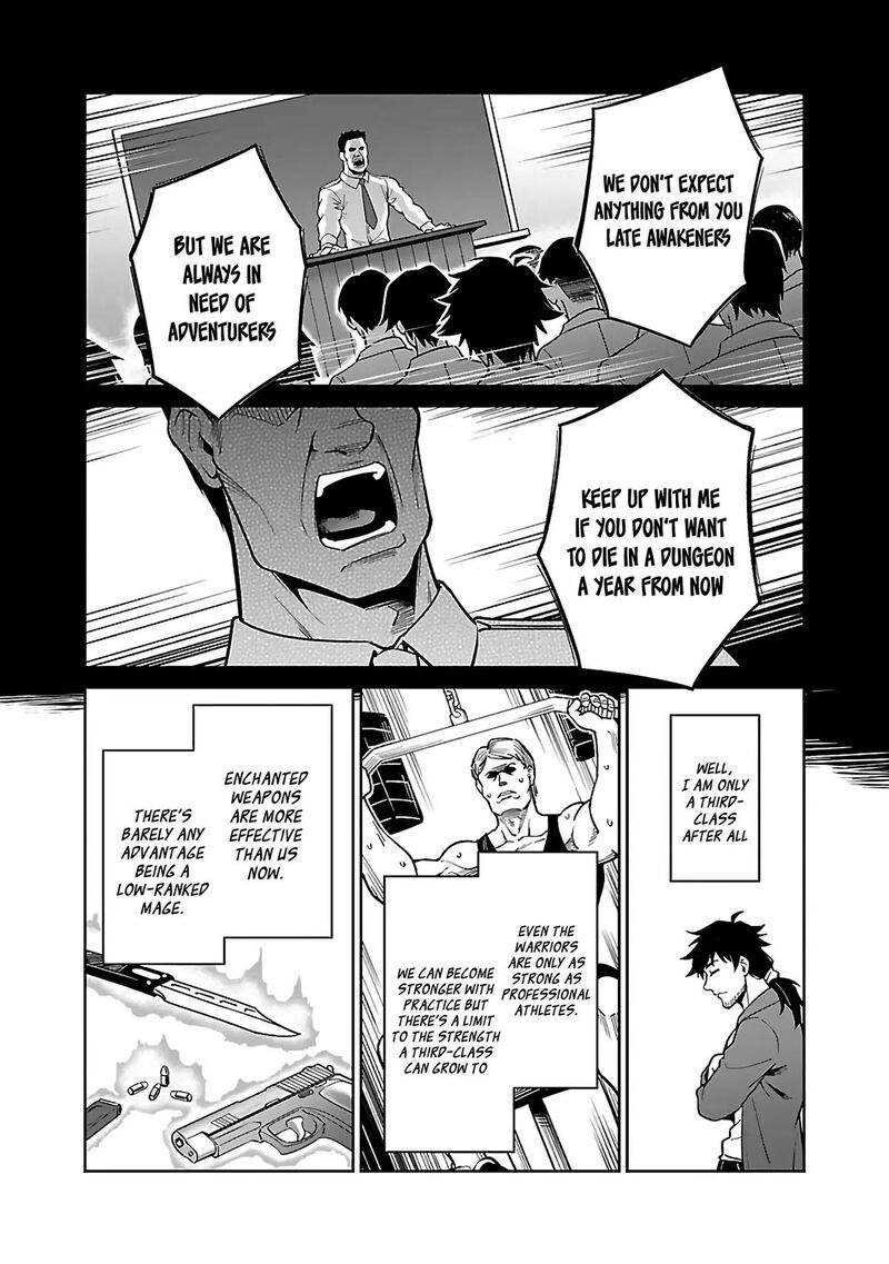 Saitei Rank No Boukensha Yuusha Shoujo Wo Sodateru Orette 6a 9