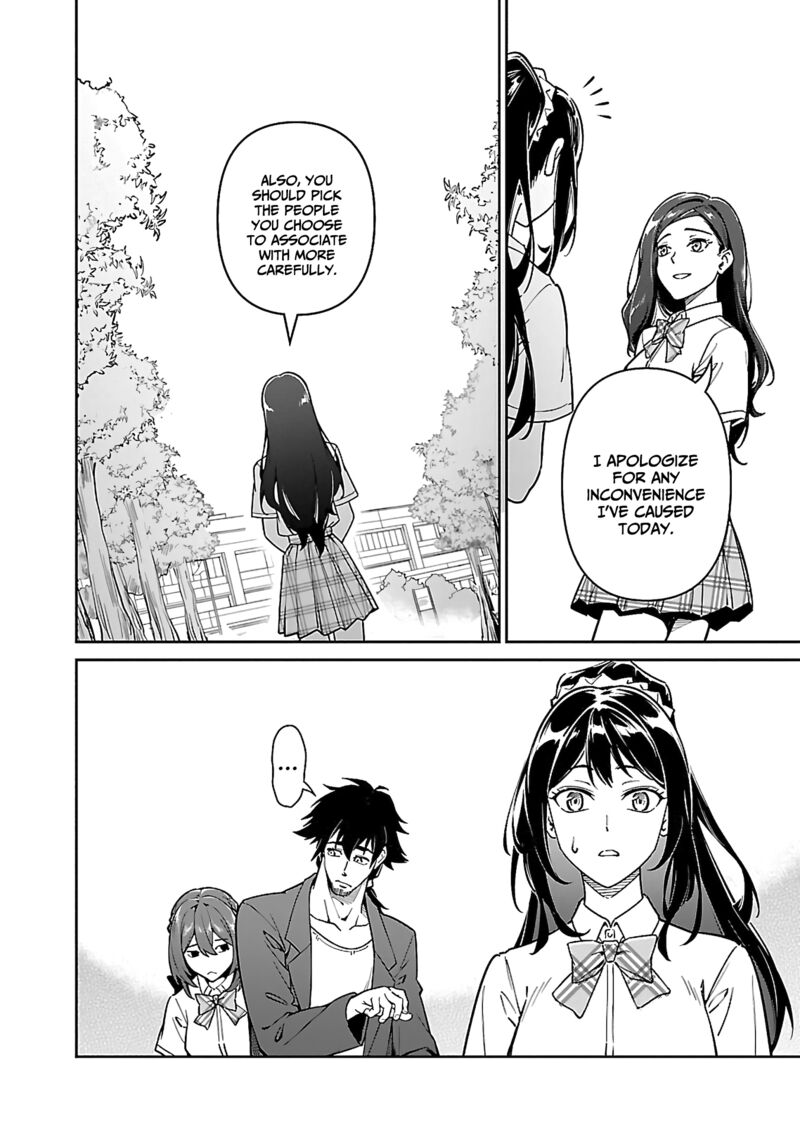Saitei Rank No Boukensha Yuusha Shoujo Wo Sodateru Orette 6b 9