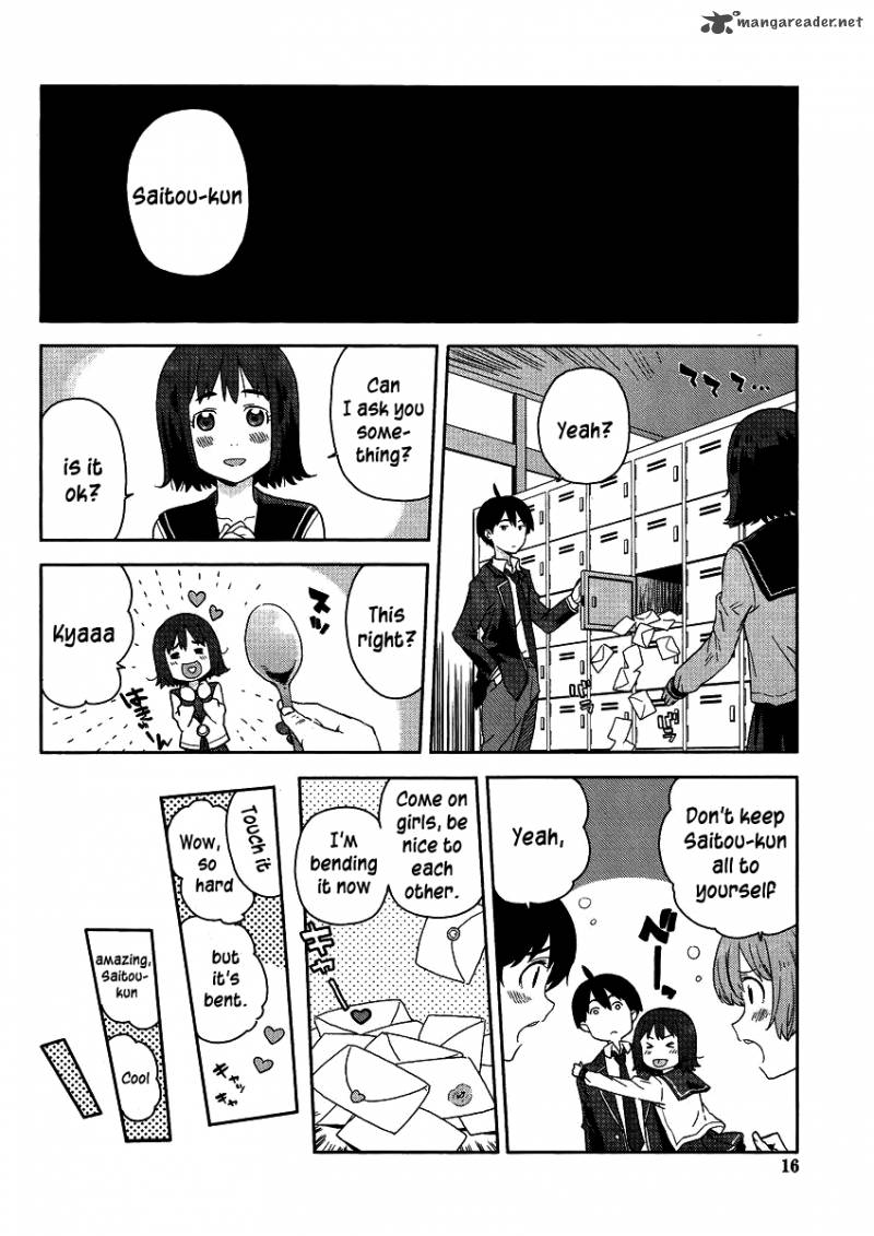 Saito Kun Wa Chounouryokusha RashII 1 10