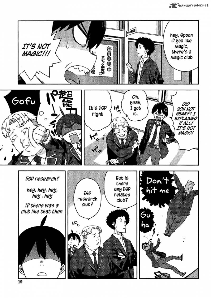 Saito Kun Wa Chounouryokusha RashII 1 13