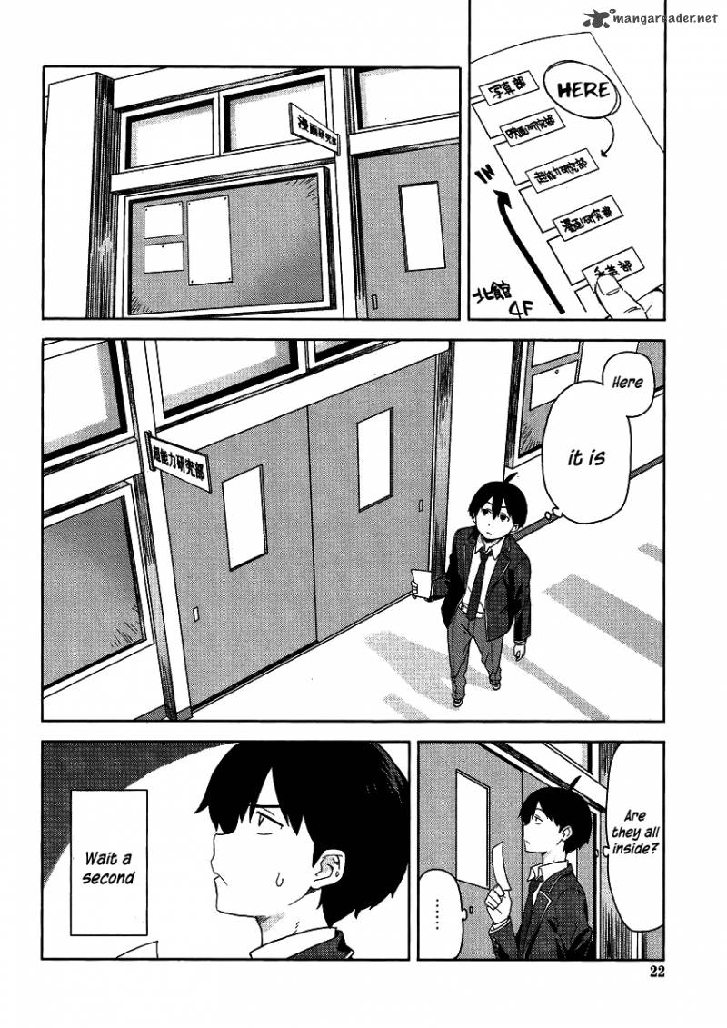 Saito Kun Wa Chounouryokusha RashII 1 16