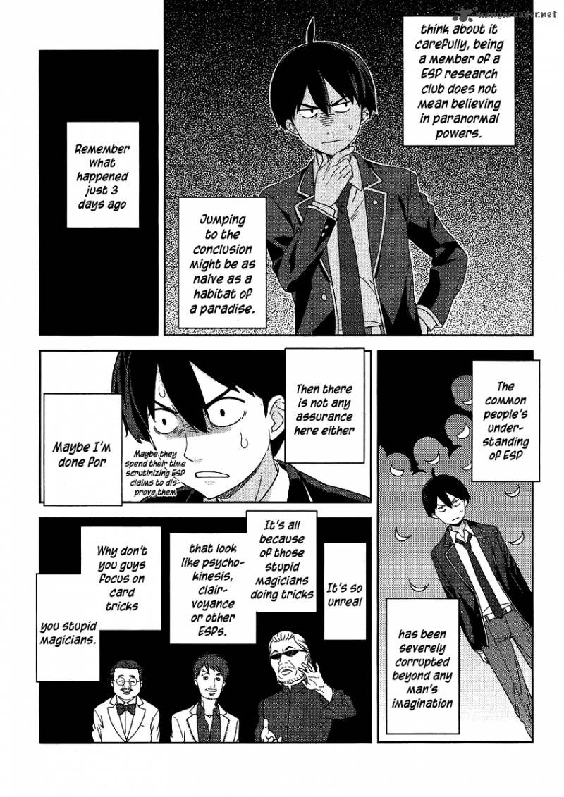 Saito Kun Wa Chounouryokusha RashII 1 17