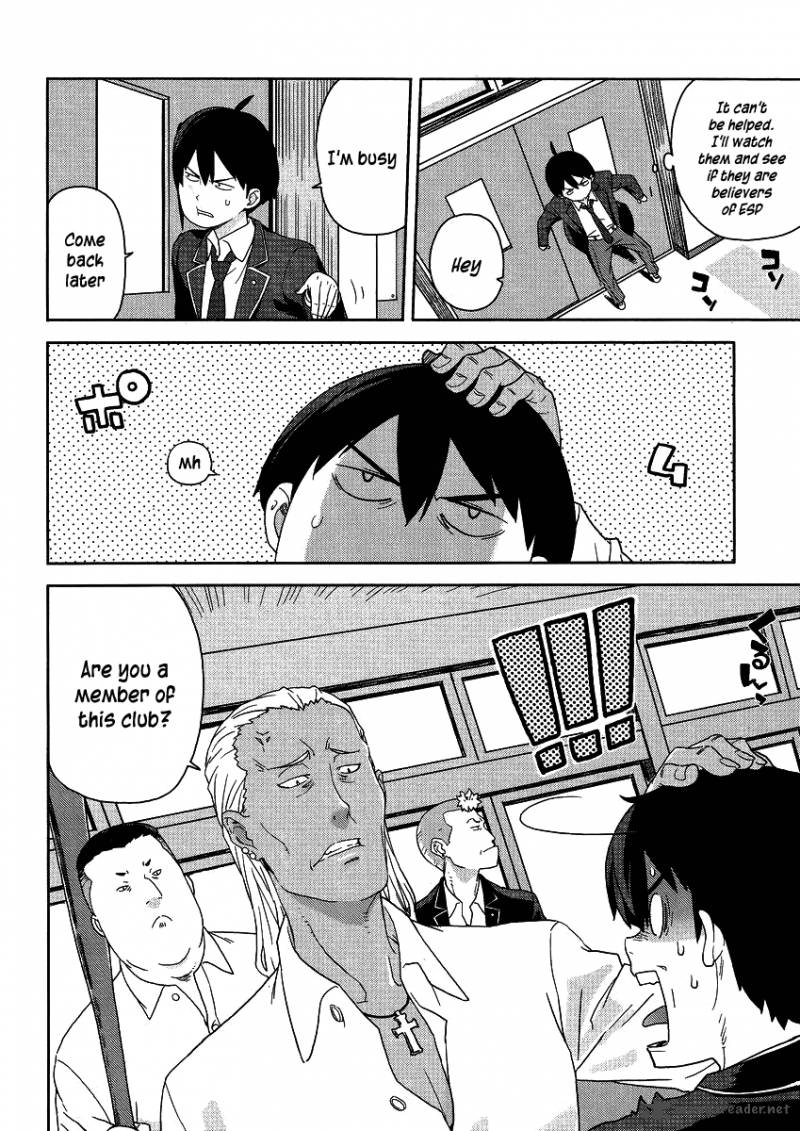 Saito Kun Wa Chounouryokusha RashII 1 18