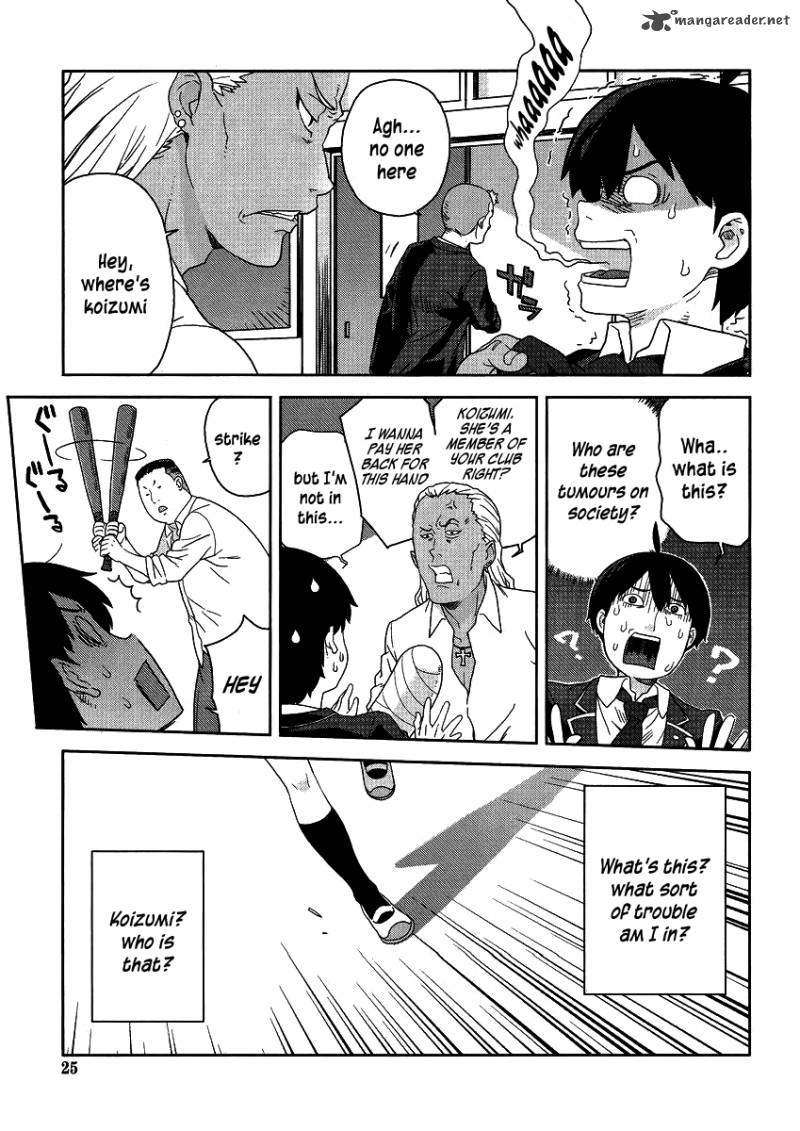Saito Kun Wa Chounouryokusha RashII 1 19