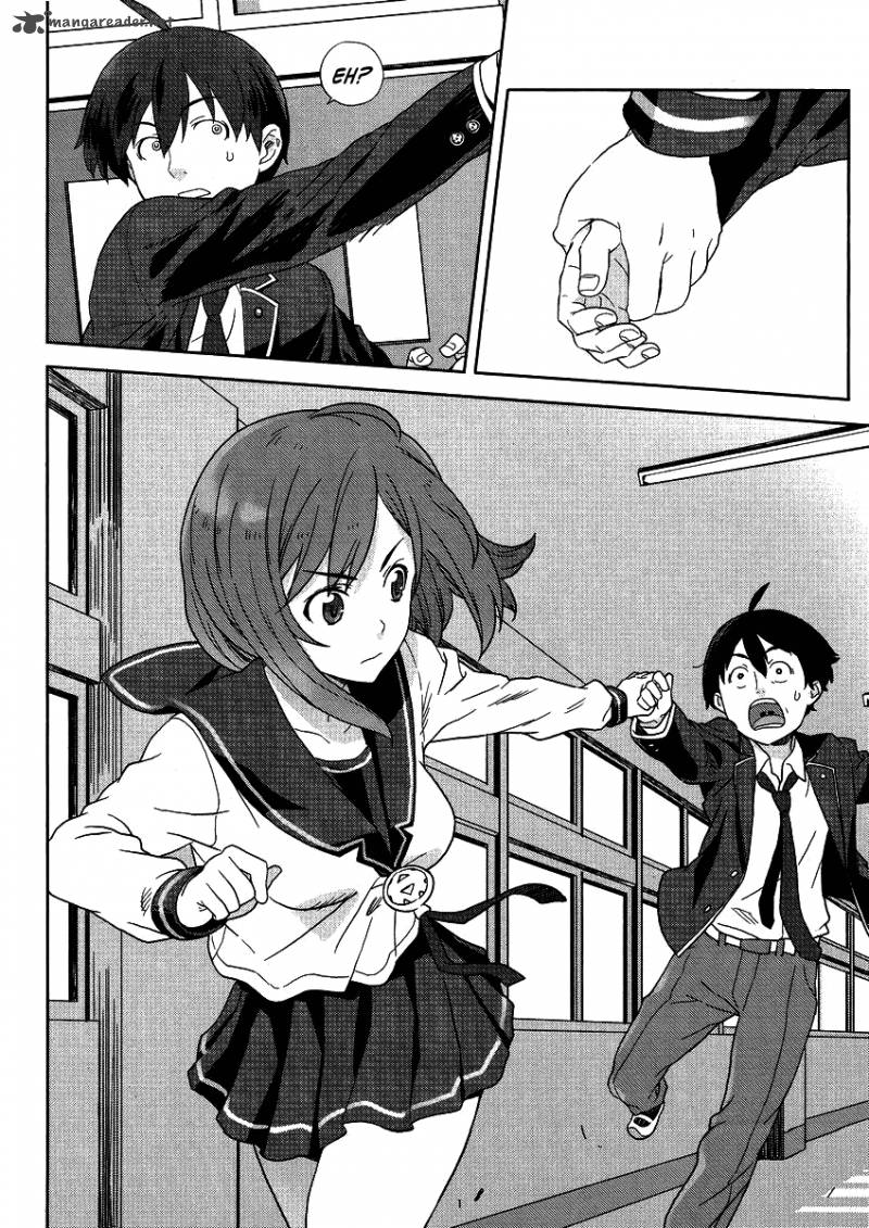 Saito Kun Wa Chounouryokusha RashII 1 20