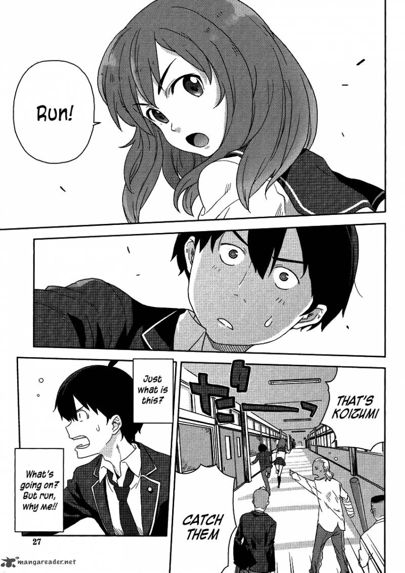 Saito Kun Wa Chounouryokusha RashII 1 21