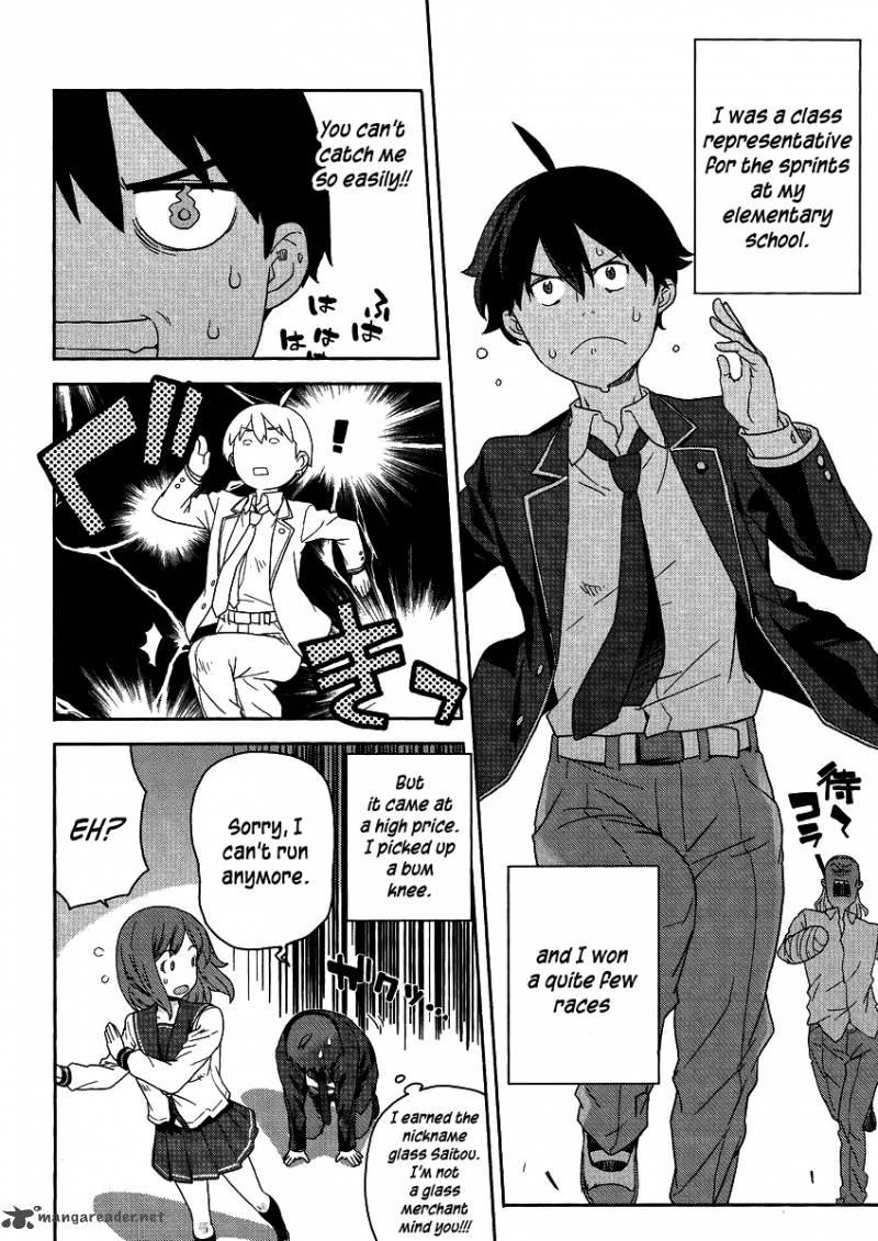 Saito Kun Wa Chounouryokusha RashII 1 22