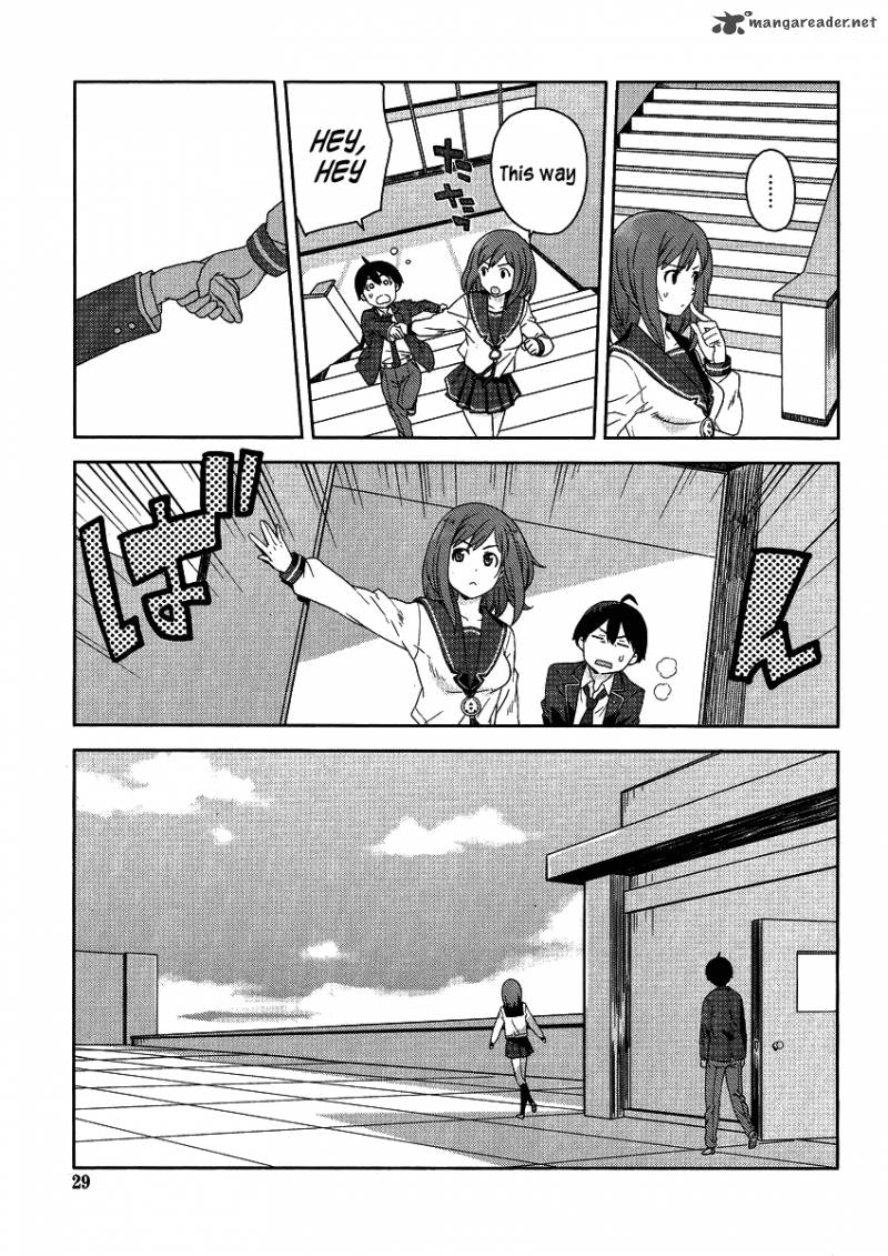 Saito Kun Wa Chounouryokusha RashII 1 23