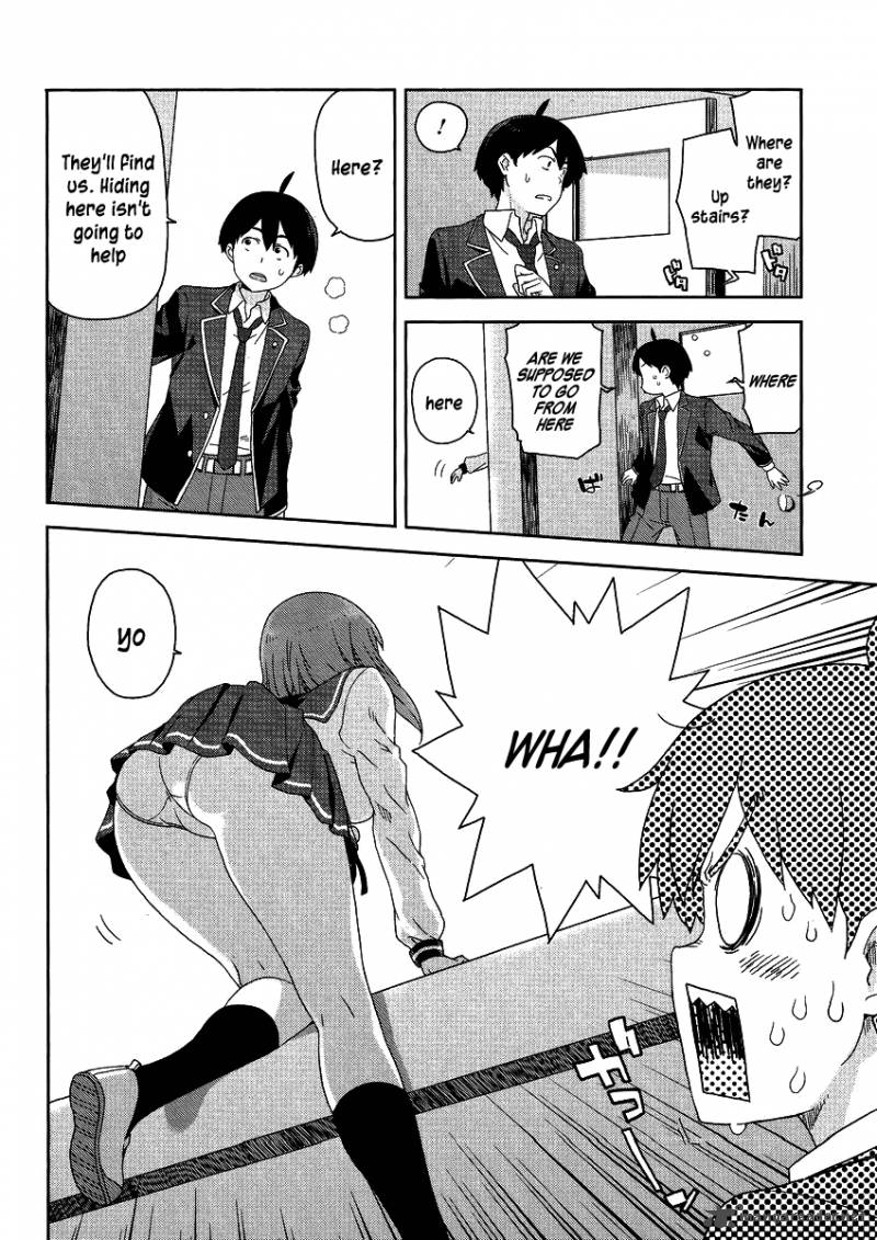 Saito Kun Wa Chounouryokusha RashII 1 24