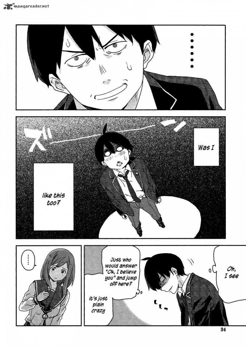 Saito Kun Wa Chounouryokusha RashII 1 28
