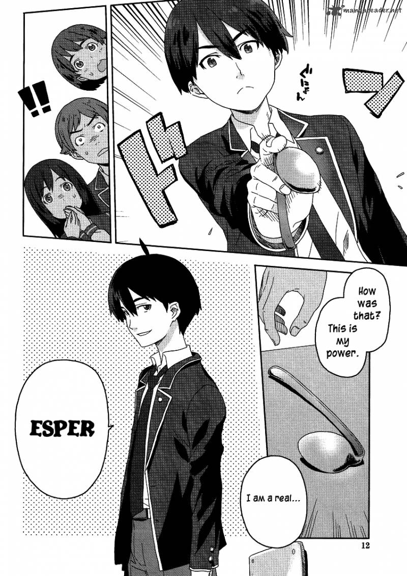 Saito Kun Wa Chounouryokusha RashII 1 6