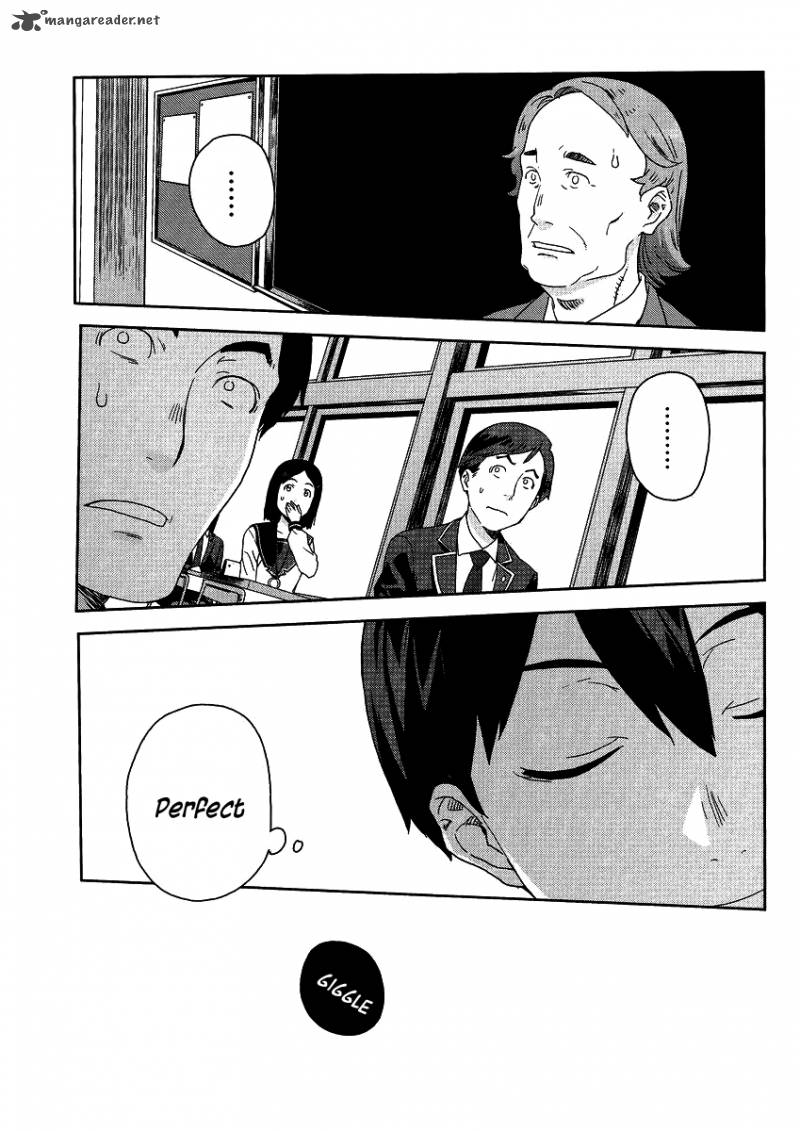 Saito Kun Wa Chounouryokusha RashII 1 7