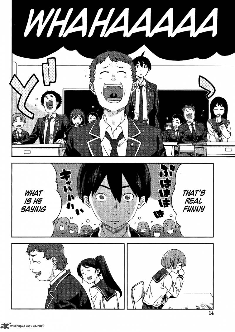 Saito Kun Wa Chounouryokusha RashII 1 8