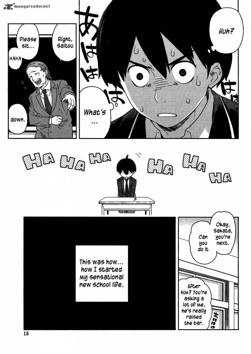 Saito Kun Wa Chounouryokusha RashII 1 9