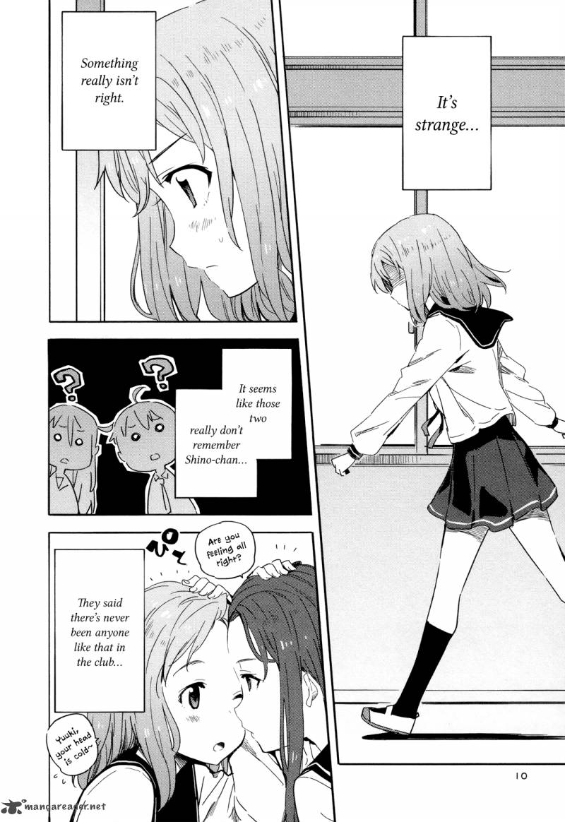Saito Kun Wa Chounouryokusha RashII 13 13