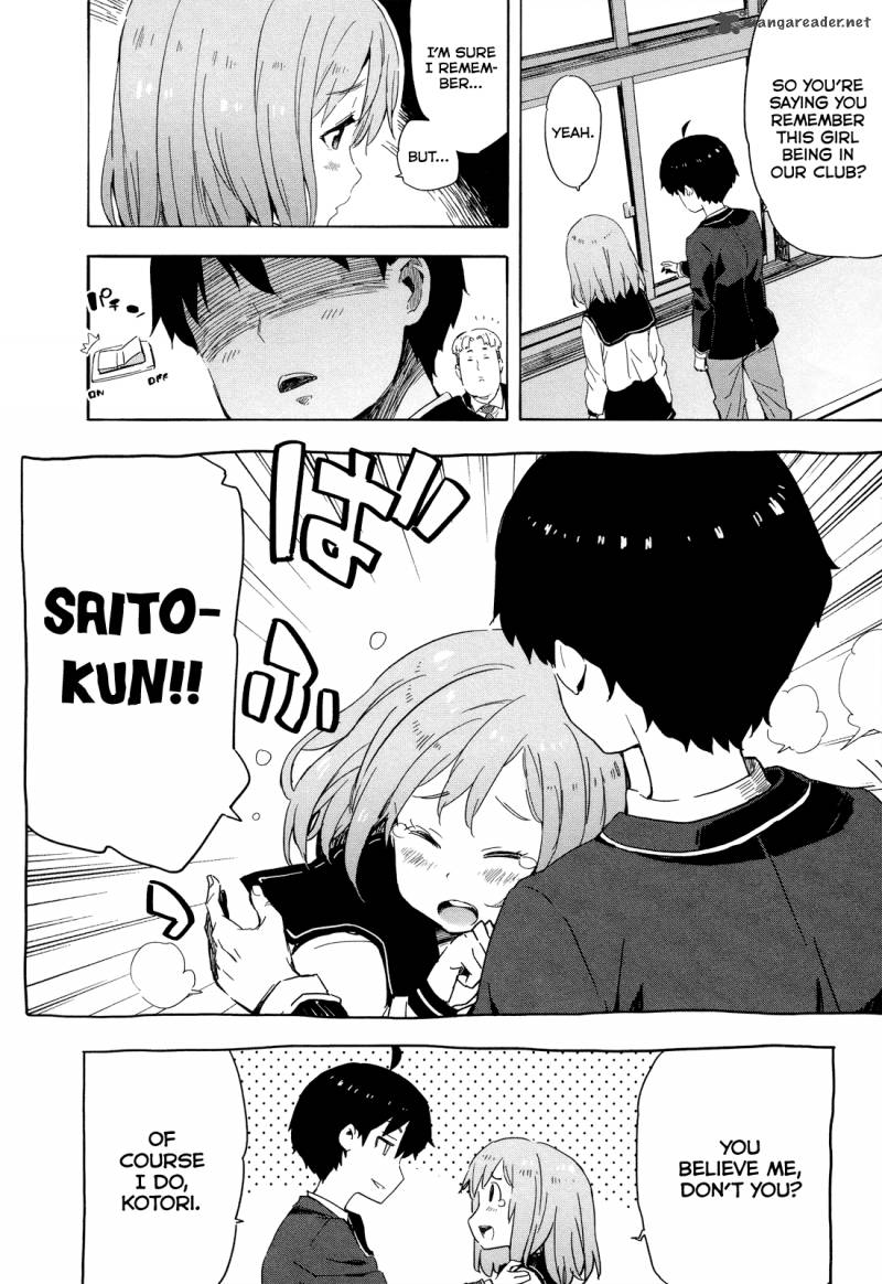Saito Kun Wa Chounouryokusha RashII 13 15