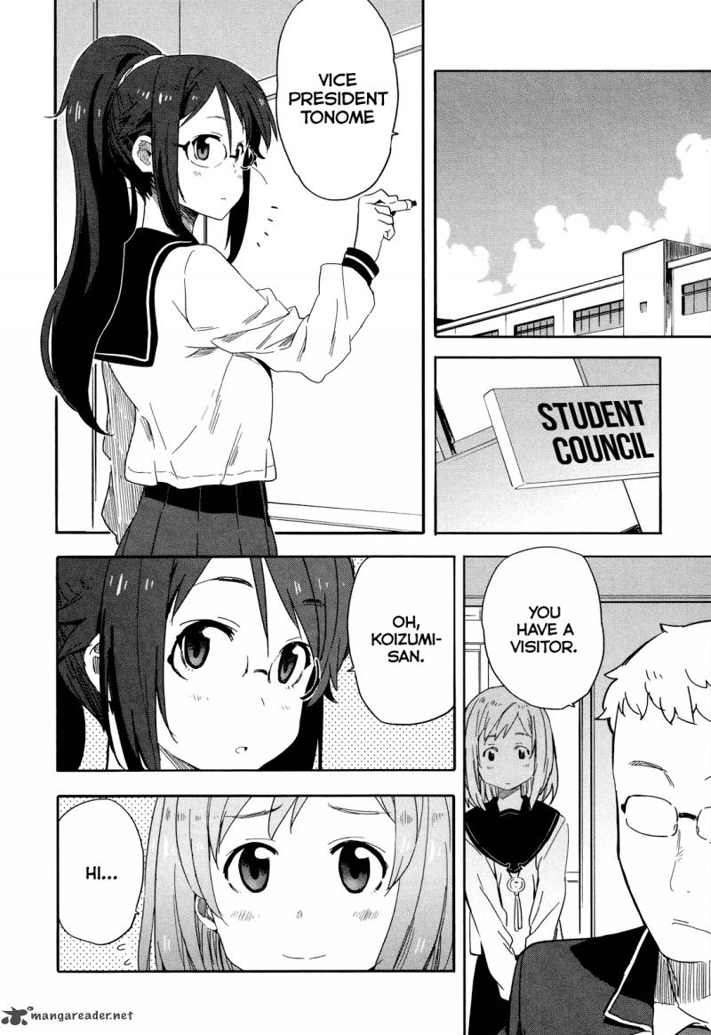 Saito Kun Wa Chounouryokusha RashII 13 19