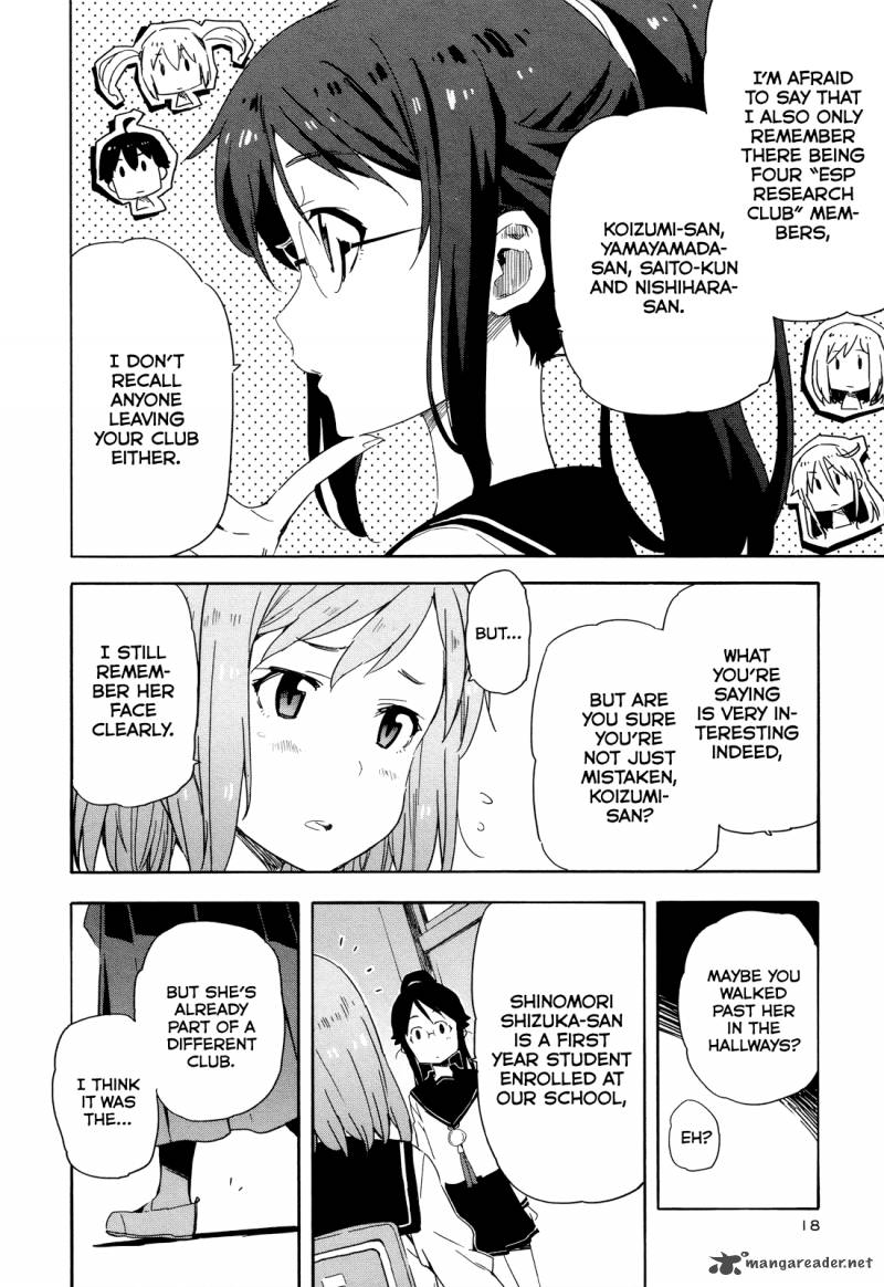 Saito Kun Wa Chounouryokusha RashII 13 21