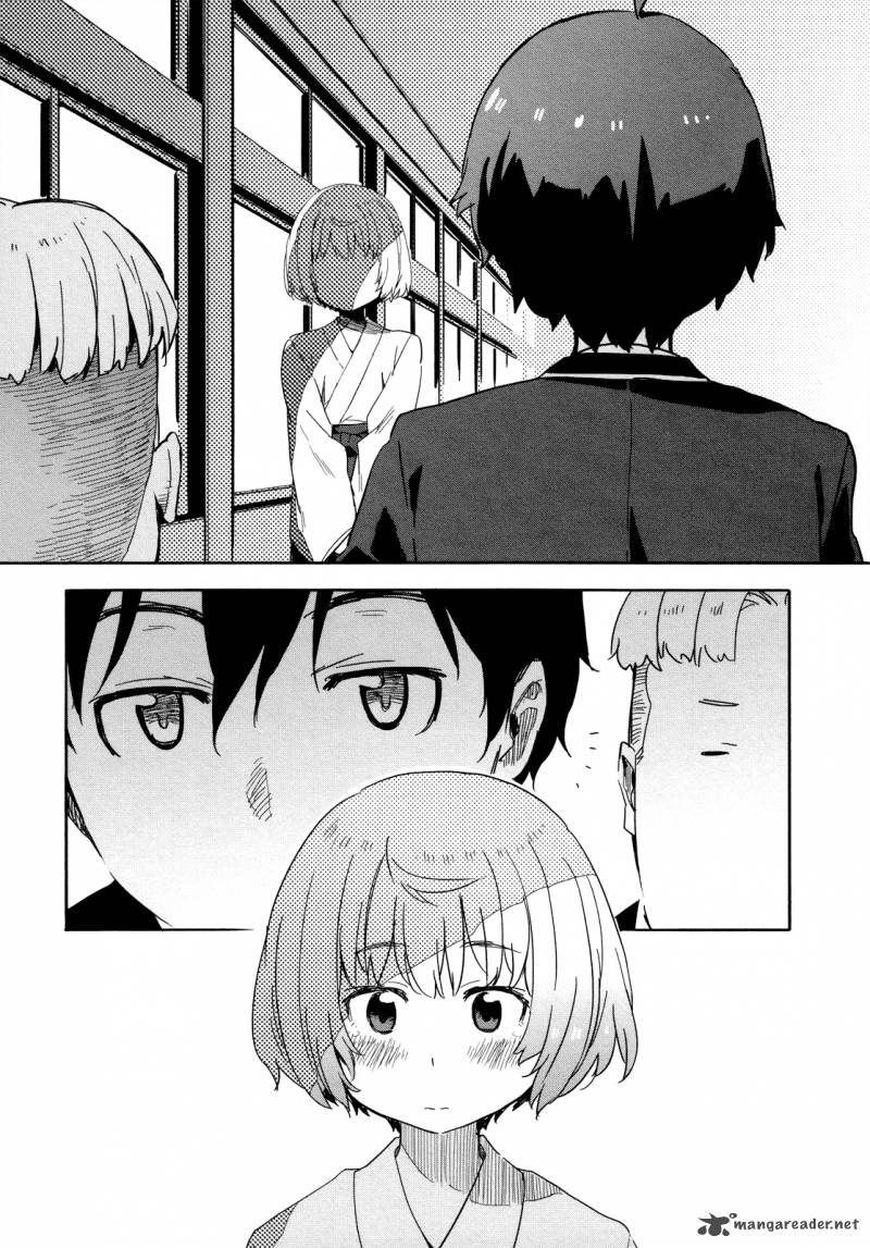 Saito Kun Wa Chounouryokusha RashII 13 22
