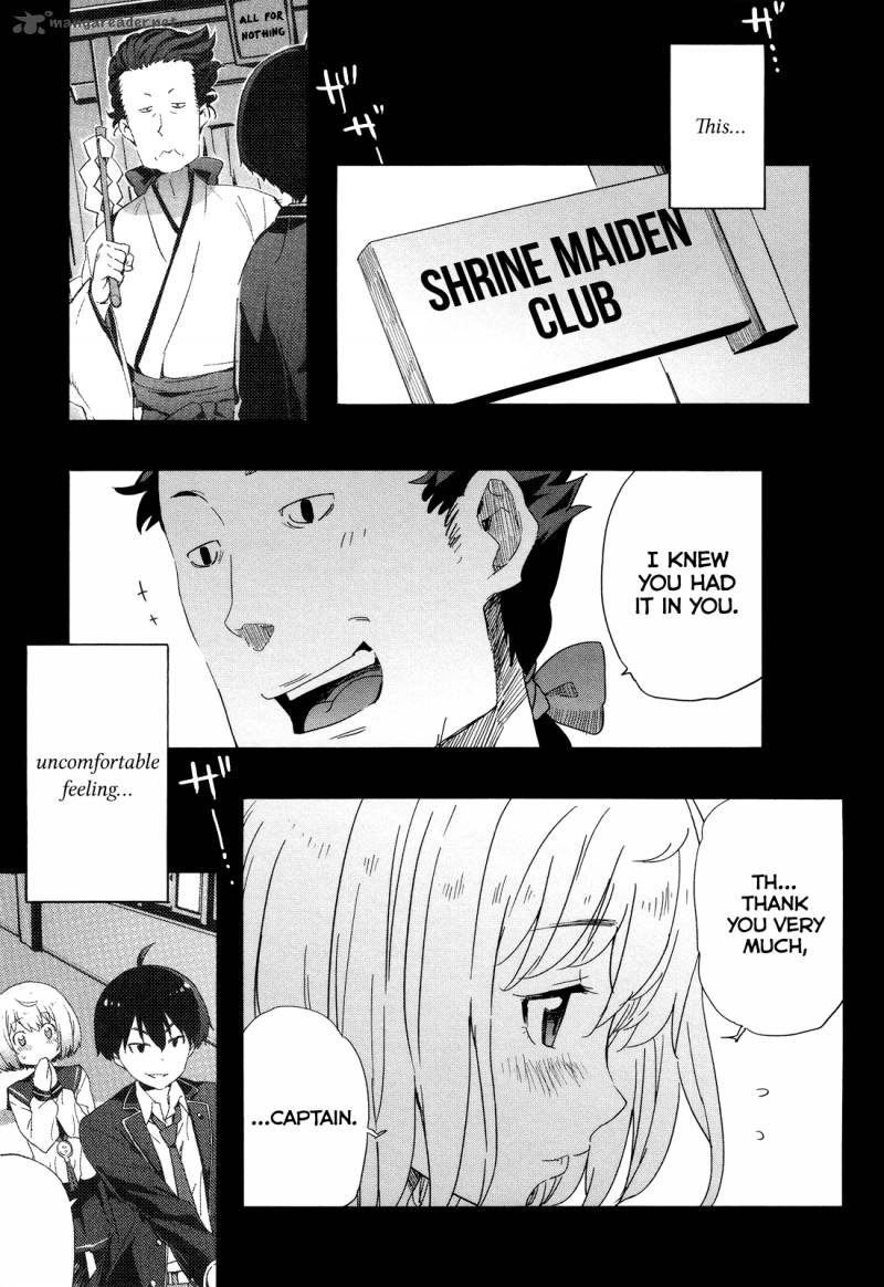 Saito Kun Wa Chounouryokusha RashII 13 24
