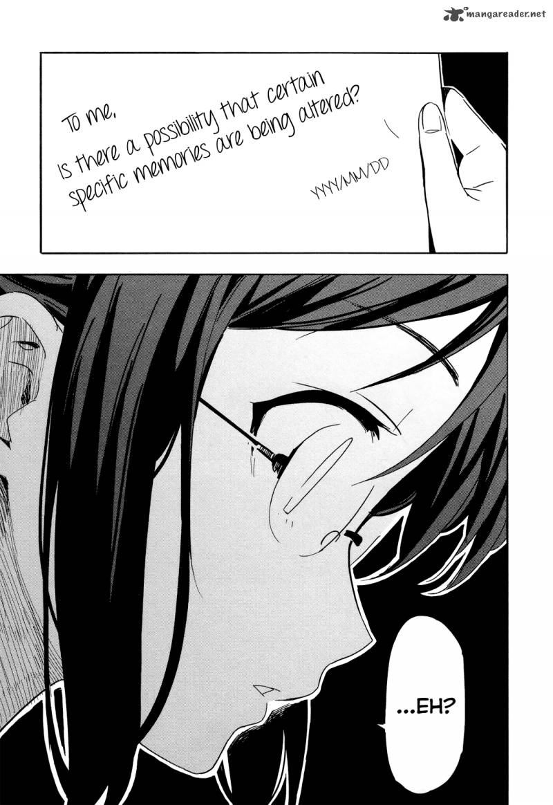 Saito Kun Wa Chounouryokusha RashII 13 28