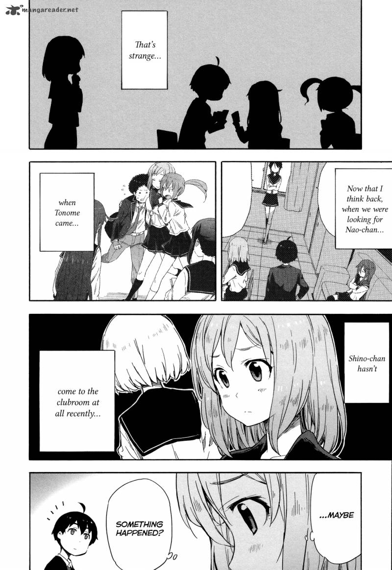 Saito Kun Wa Chounouryokusha RashII 13 7