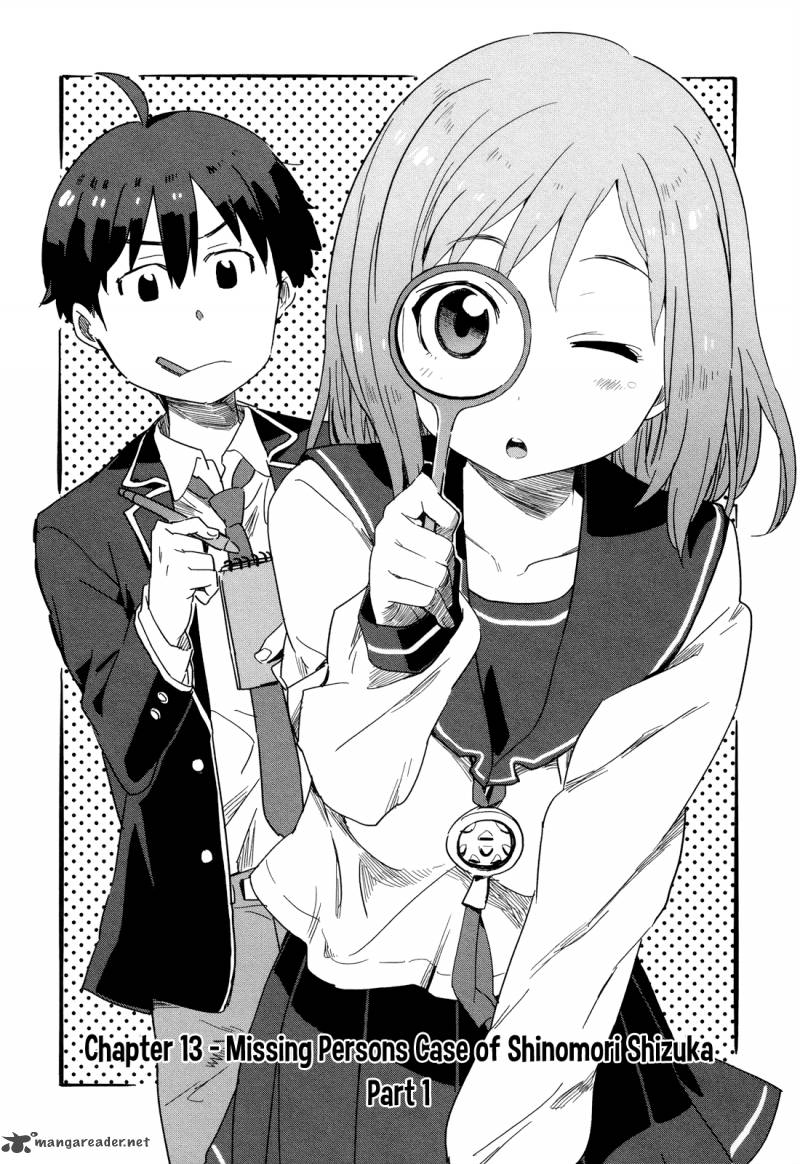 Saito Kun Wa Chounouryokusha RashII 13 9