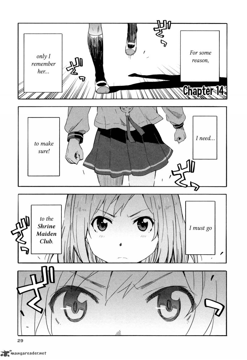 Saito Kun Wa Chounouryokusha RashII 14 1