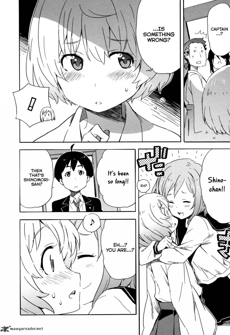 Saito Kun Wa Chounouryokusha RashII 14 14