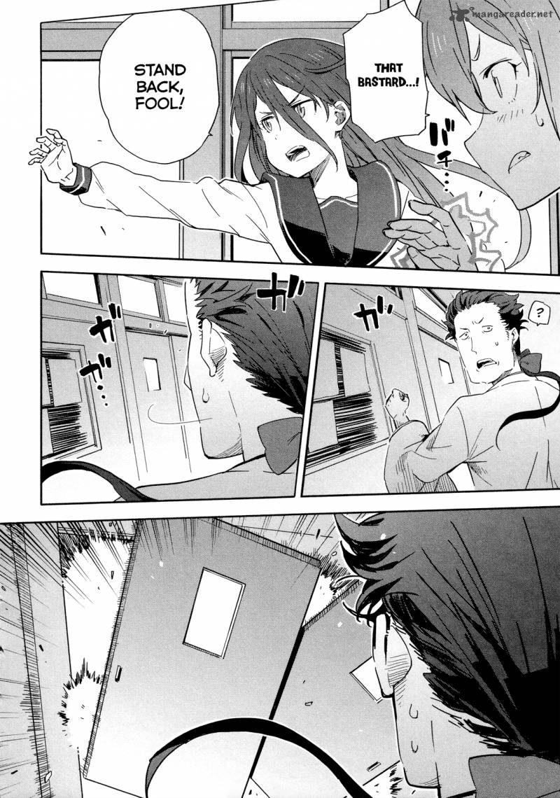 Saito Kun Wa Chounouryokusha RashII 14 16