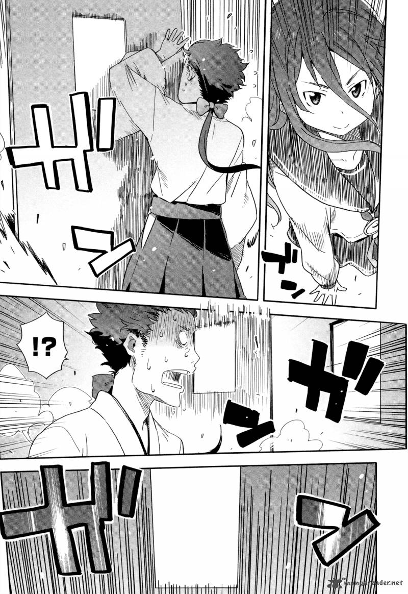 Saito Kun Wa Chounouryokusha RashII 14 17