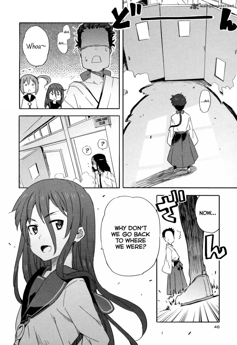 Saito Kun Wa Chounouryokusha RashII 14 18