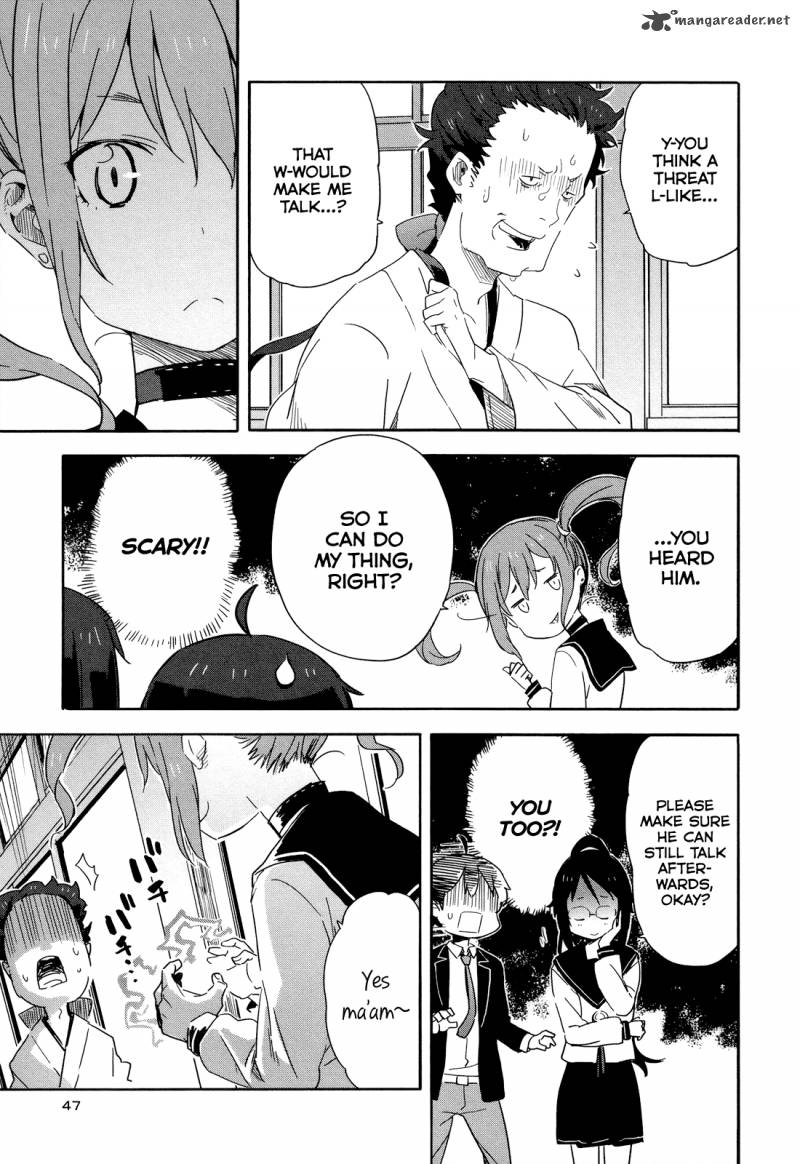 Saito Kun Wa Chounouryokusha RashII 14 19