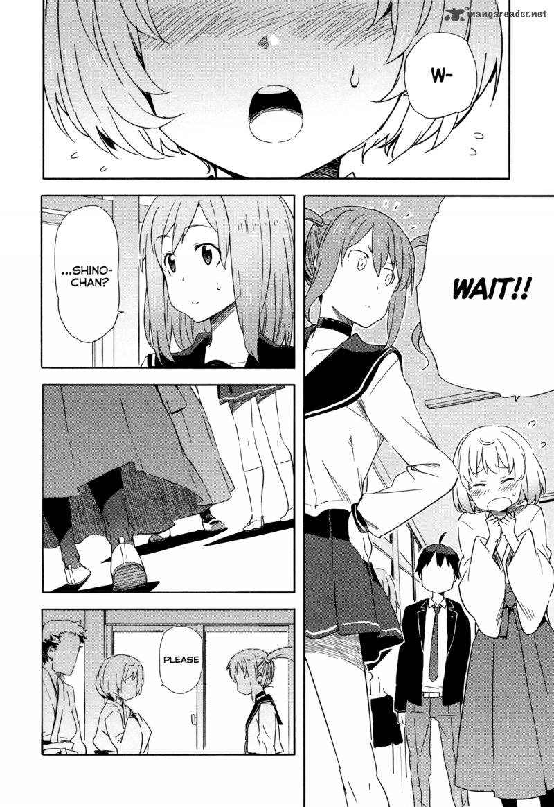 Saito Kun Wa Chounouryokusha RashII 14 20