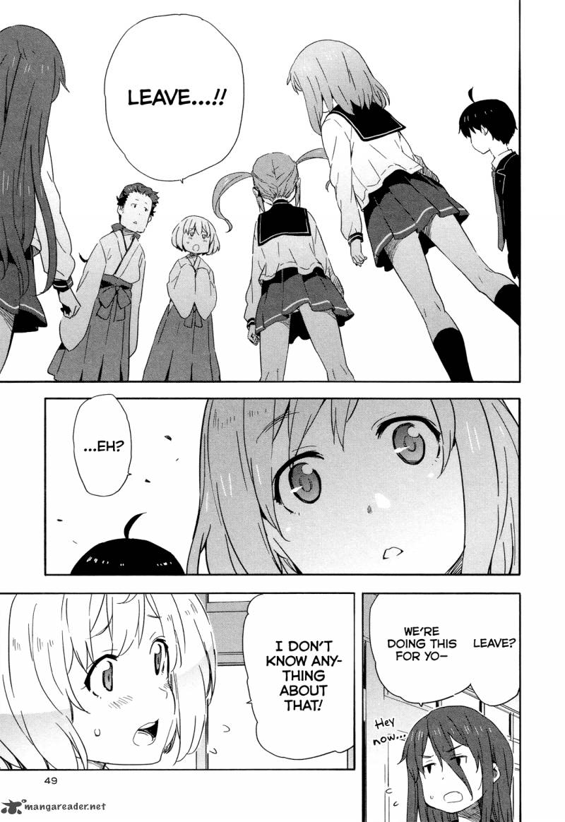 Saito Kun Wa Chounouryokusha RashII 14 21