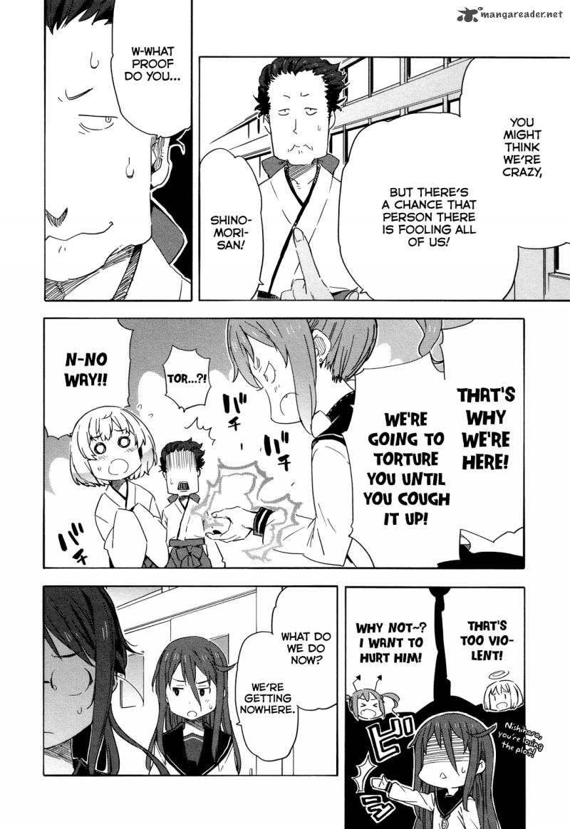 Saito Kun Wa Chounouryokusha RashII 14 22