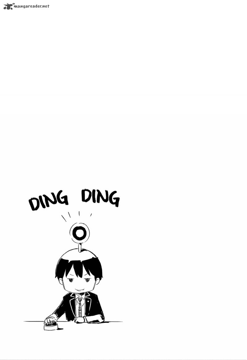 Saito Kun Wa Chounouryokusha RashII 14 25