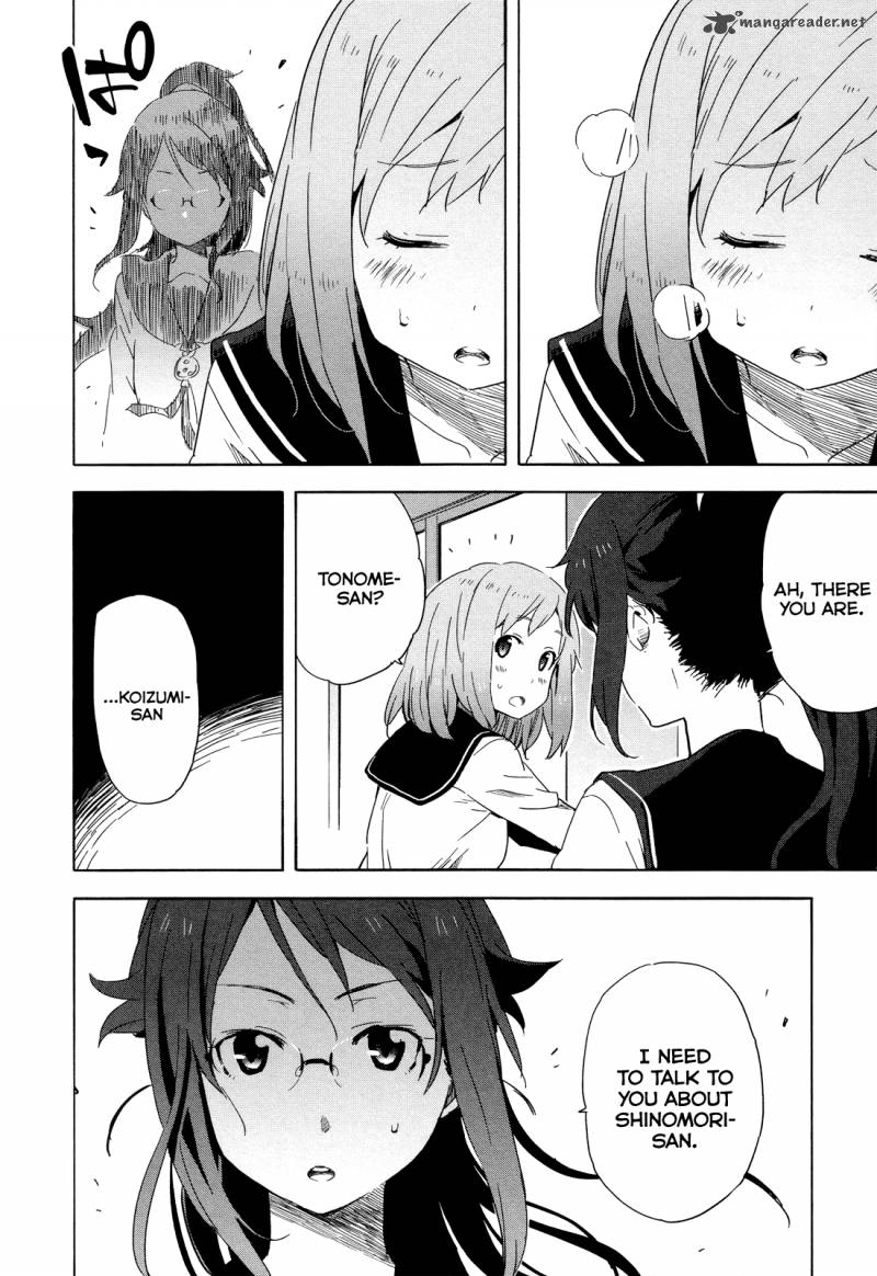 Saito Kun Wa Chounouryokusha RashII 14 4